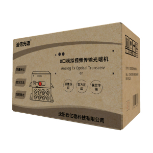 迪信光谱 8口交换机模拟视频传输光端机 OYD-4E08D 台