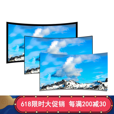 经科JK弧形画框幕布无边框H3-LLR/CW2长焦抗光幕96寸16:9投影幕布1.0倍增益