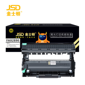 金士顿 硒鼓架FAX2890 支