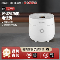 韩国CUCKOO/福库CR-0375FW宿舍迷你多功能智能电饭煲家用小型1.5L