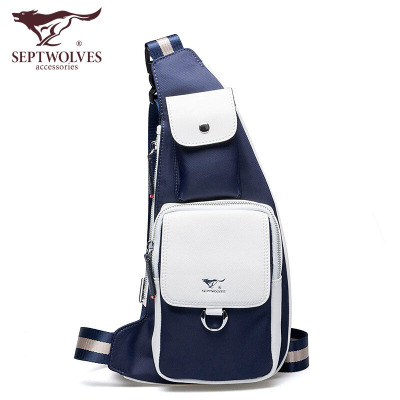 七匹狼（SEPTWOLVES）男士单肩包韩版潮流休闲胸包斜挎背包牛津布运动休闲小包蓝色