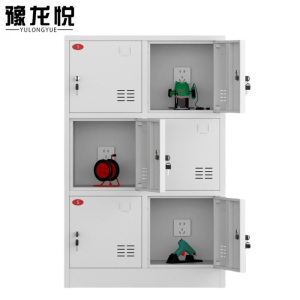 豫龙悦充电柜