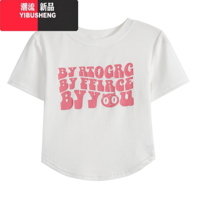 YIBUSHENG正肩辣妹短款别致短袖T恤女2024季新款圆领打底衫体恤上衣