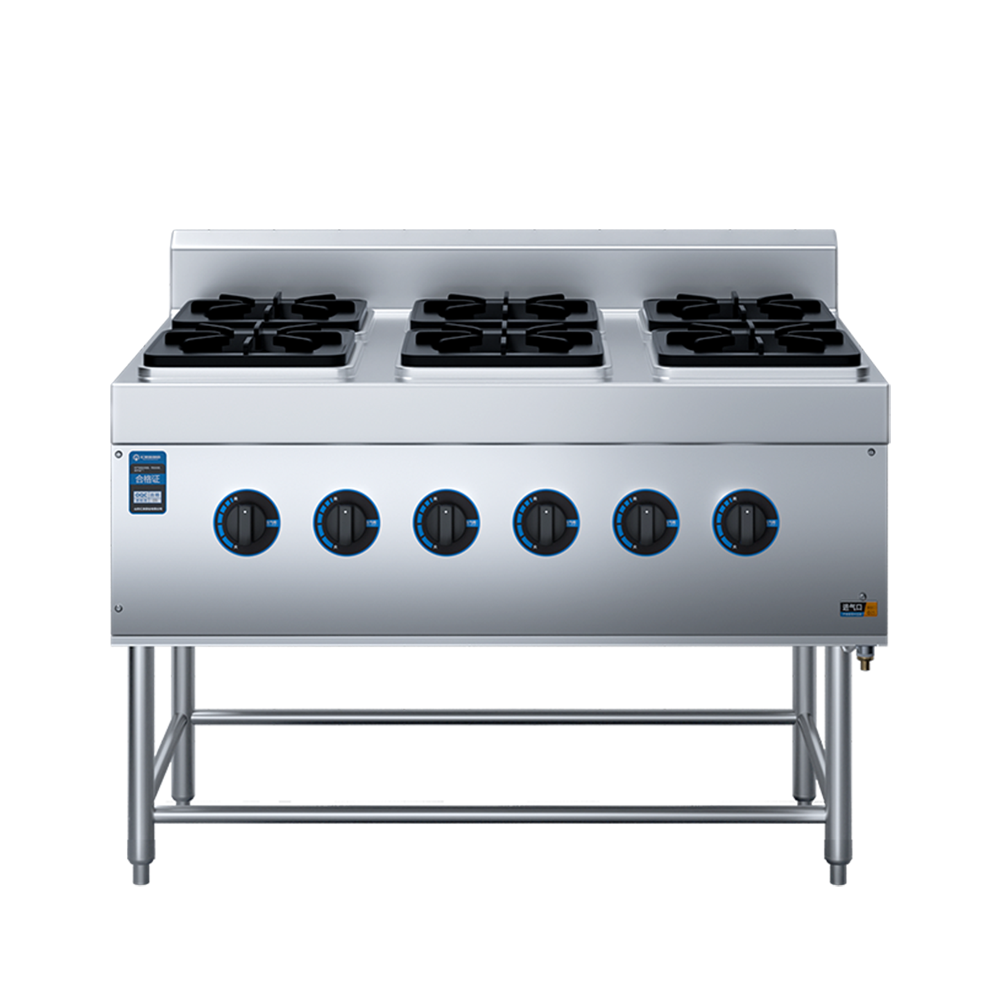 汇泉商用六头煲仔炉 SPTT4.5/27A-B 240W大功率智能控温设计