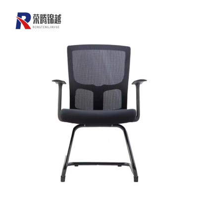 荣腾锦越 椅子 办公椅 会议椅 570*630*925mm 把