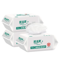 顺清柔75%酒精湿巾80片*3包家用办公室户外消毒杀抑菌酒精湿巾