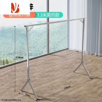 三维工匠晾衣架落地卧室挂衣架折叠阳台用室内晒被子器家用凉衣服杆架子