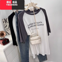 YIBUSHENG莫代尔拼色短袖t恤女季薄款宽松慵懒中长款大码胖妹妹半袖上衣