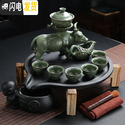 三维工匠家用功夫紫砂茶具套装陶瓷泡茶壶储水小茶台茶托茶道实木茶盘 石磨茶盘(自动)春牛 2件