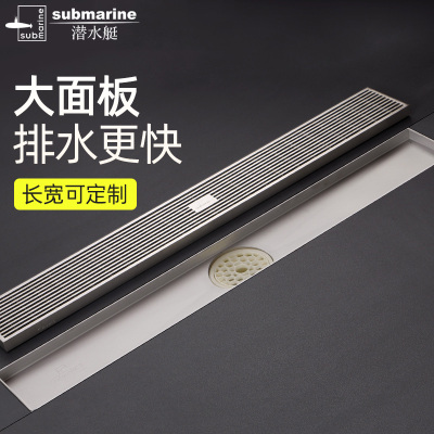 潜水艇地漏防臭加长条型浴室淋浴房地漏不锈钢长方形大排量条形卫生间