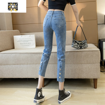 八分裤女牛仔裤