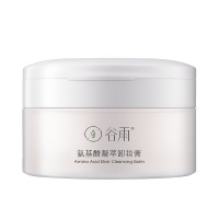 谷雨 氨基酸凝萃卸妆膏85g