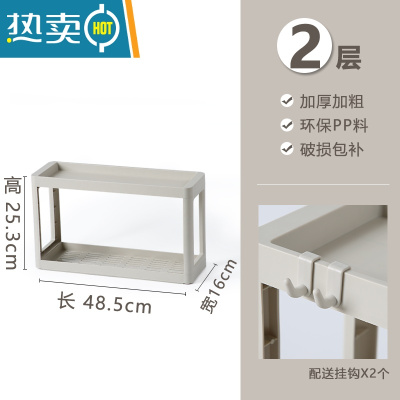 XIANCAI厨房夹缝收纳置物架落地多层可移动小推车卫生间冰箱侧缝隙储物架