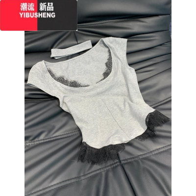 YIBUSHENG灰色大领口蕾丝拼接正肩短袖T恤女季纯欲性感坎肩无袖辣妹上衣