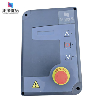 沁渝优品 控制盒 XF41-4C/个