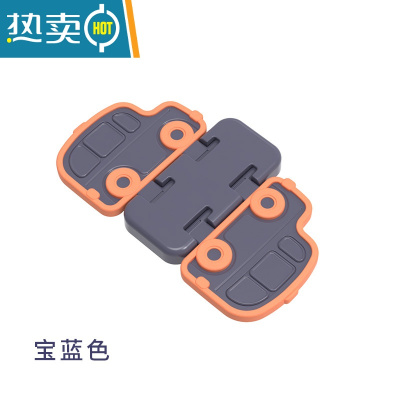 显彩卫生间移门锁扣玻璃衣柜推拉门固定器卡扣滑门锁防开窗户儿童安全 深蓝色[2个装]房门安全扣