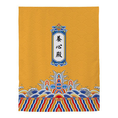 家柏饰(CORATED)出租屋房用窗帘免打孔安装遮光宿舍学生卧室简易魔术贴小窗帘短窗 养心殿 宽1.2X高1.8一片