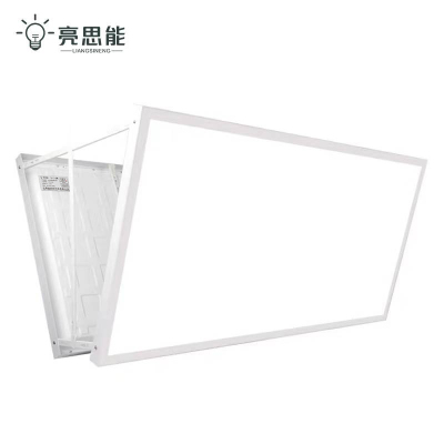 亮思能 LED防眩目球场灯 面板灯 球馆专用防眩目吊顶灯 LSN-FXD(240W双面-吊装/个)