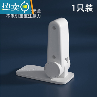 显彩儿童防反锁器防盗门防猫宝宝开门卡扣大门锁扣宠物 白色*1房门安全扣