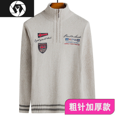 HongZun半高领毛衣男韩版加绒加厚青少年毛衫宽松潮流学生款个性针织衫毛衣