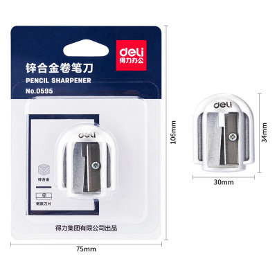 得力(deli)金属卷笔刀削笔器锌合金转笔刀0595卷笔刀(银色)6个装
