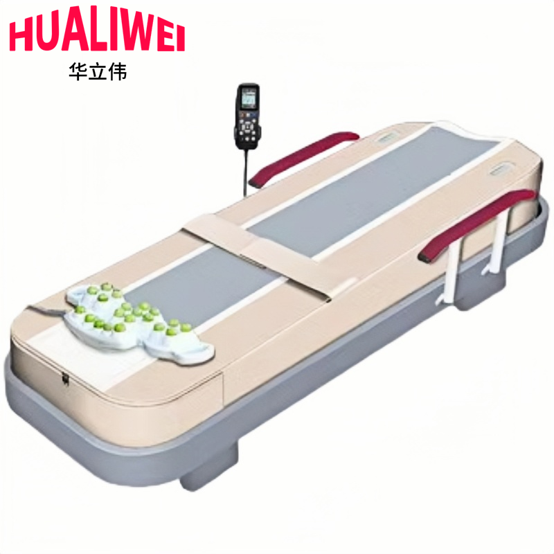 华立伟理疗床207*73*50cm张