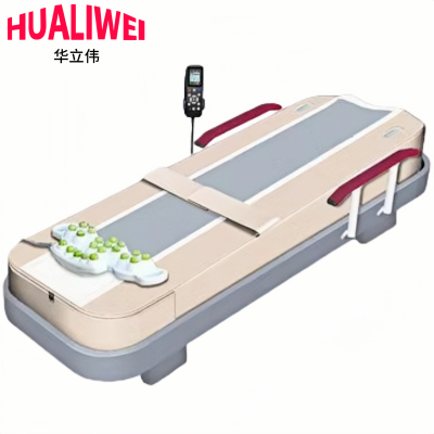 华立伟理疗床207*73*50cm张