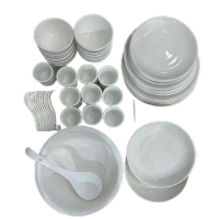 先互丁 陶瓷餐具套装 46件套 套