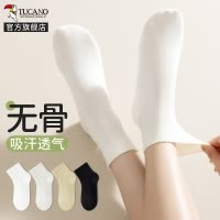 啄木鸟无骨袜子女中筒袜夏季薄款纯棉纱短袜2025新款白色月子袜夏天