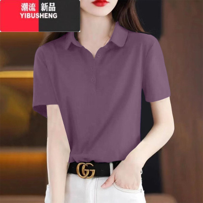 YIBUSHENG翻领短袖t恤女士减龄百搭休闲装宽松显瘦遮肚子polo衫上衣