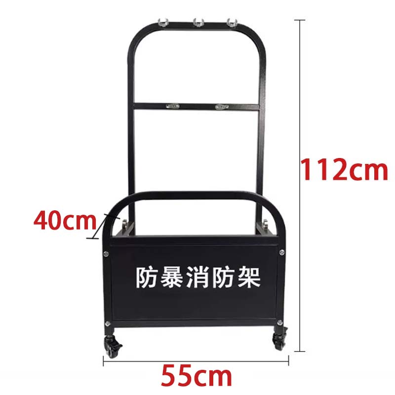 景冠达防暴器材架蓝个