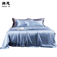 婵思 重磅19姆米真丝四件套
