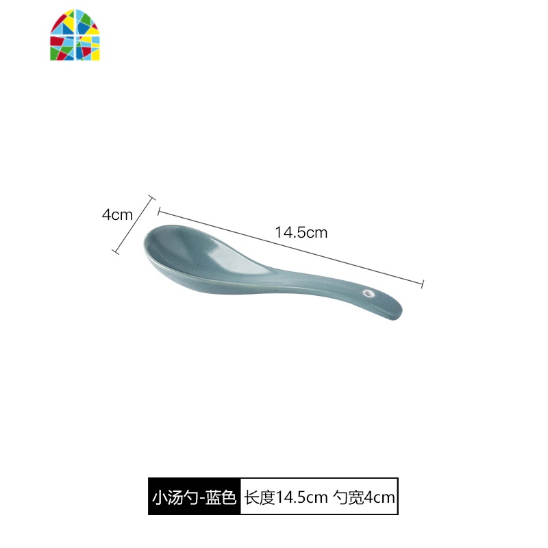 北欧INS网红碗碟套装家用碗盘汤碗餐具创意盘子碗筷日式吃饭碗碟 FENGHOU 8英寸深盘