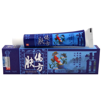 顺丰发货-肤偏方乳膏买2赠1买3赠2-苗冠肤偏方本乳膏抑菌软膏15g默认尺寸