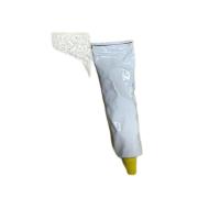 顺鸿森防松标记膏50ml支