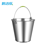 玥洁乐 水桶 8L 个