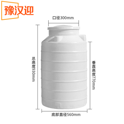 豫汉迎储水桶水塔