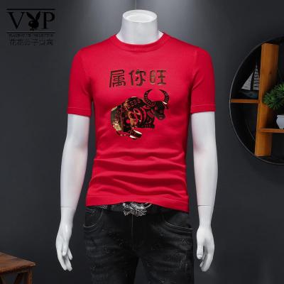 花花公子贵宾2021春装新款休闲刺绣棉男士短袖毛衣本命年红色半袖针织衫男