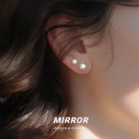 999纯银粉橘白淡水珍珠耳钉女耳环耳饰小众设计网红简约送女朋友老婆情人节七夕生日礼物