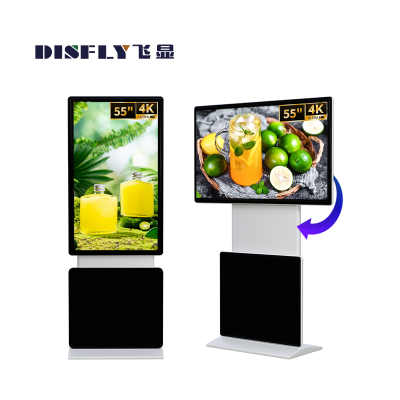 飞显 55英寸立式旋转广告机办公大屏高清液晶播放一体机 FX-LHDXZ55A