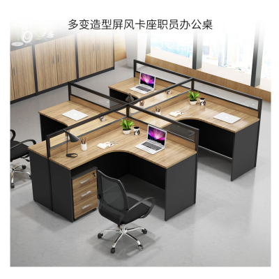 首指(SZ)办公职员桌 干字型四人位 SZ-BGZ086