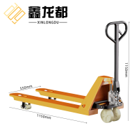鑫龙都