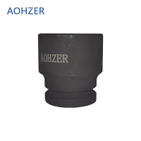 AOHZER 1"公制六角风动套筒 AZ-25136 个