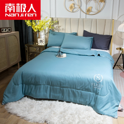 南极人(NanJiren)夏被可机洗空调被夏凉被双人夏季薄款被子儿童单人春秋被