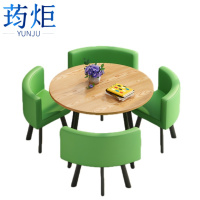 荺炬洽谈桌70cm含4椅套