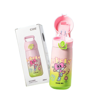 希乐保温杯480ml不锈钢大容量便携吸管粉色XB-24109