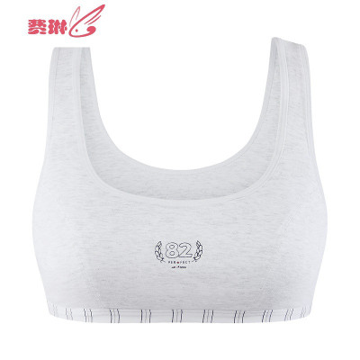 女生内衣女薄款发育期少女文胸小学生儿童女童小背心费琳