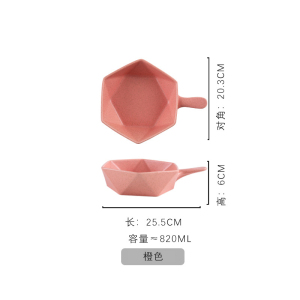 梵澜狸多功能托盘陶瓷烤盘TA37 个