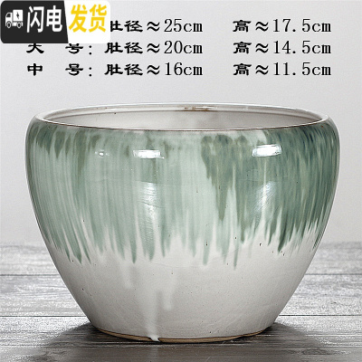 三维工匠陶瓷花盆特大号创意北欧风简约室内透气绿萝多肉植物花盆 苹果[流釉绿]送塑料托 大号(肚径20)花盆容器