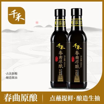 千禾春曲原酿500ml-2特级酱油